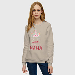 Свитшот хлопковый женский Мама самая лучшая - единорожка с глазками, цвет: миндальный — фото 2