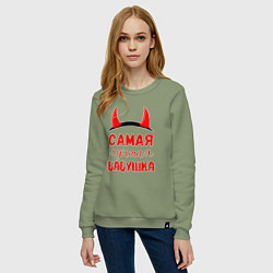 Свитшот хлопковый женский Самая лучшая и коварная бабушка, цвет: авокадо — фото 2