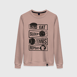 Свитшот хлопковый женский Есть спать теннис, цвет: пыльно-розовый