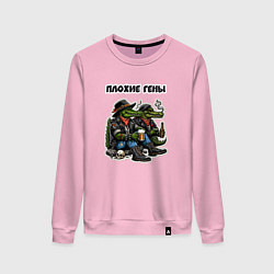 Свитшот хлопковый женский Плохие Гены - крокодилы с вредными привычками, цвет: светло-розовый