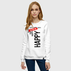Свитшот хлопковый женский Будь happy, цвет: белый — фото 2