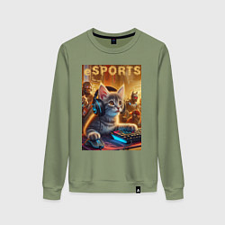 Свитшот хлопковый женский Прикольный котёнок - киберспорт, цвет: авокадо