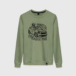 Свитшот хлопковый женский Gangsta paradise, цвет: авокадо