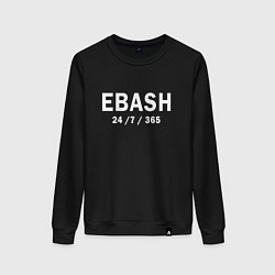 Свитшот хлопковый женский Ebash 247365, цвет: черный