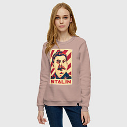 Свитшот хлопковый женский Stalin face, цвет: пыльно-розовый — фото 2
