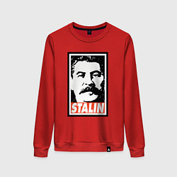 Свитшот хлопковый женский USSR Stalin, цвет: красный