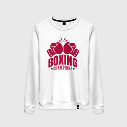 Свитшот хлопковый женский Чемпионы по боксу, цвет: белый
