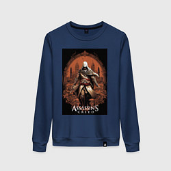 Свитшот хлопковый женский Assassins creed древний Рим, цвет: тёмно-синий