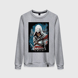 Свитшот хлопковый женский Assassins creed белый кинжал, цвет: меланж