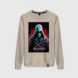 Свитшот хлопковый женский Assassins creed классика, цвет: миндальный