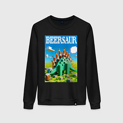 Свитшот хлопковый женский Пивозавр в стиле Майнкрафт - нейросеть, цвет: черный