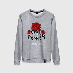 Свитшот хлопковый женский Сила девушек это не тренд, цвет: меланж