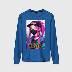 Свитшот хлопковый женский Akali Kda League Of Legends, цвет: синий