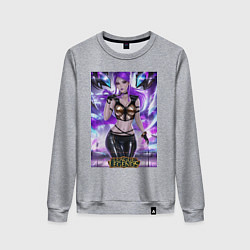 Свитшот хлопковый женский League Of Legends Akali Kda, цвет: меланж