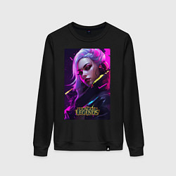 Свитшот хлопковый женский League of Legends Kaisa Kda, цвет: черный