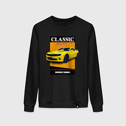 Свитшот хлопковый женский Спорткар Chevrolet Camaro, цвет: черный