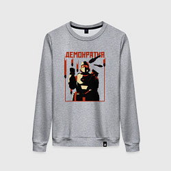 Свитшот хлопковый женский Helldivers 2: Демократия, цвет: меланж