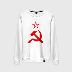 Свитшот хлопковый женский Серп, молот и звезда, цвет: белый