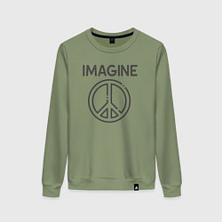 Свитшот хлопковый женский Peace imagine, цвет: авокадо