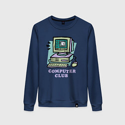 Свитшот хлопковый женский Компьютерный клуб, цвет: тёмно-синий