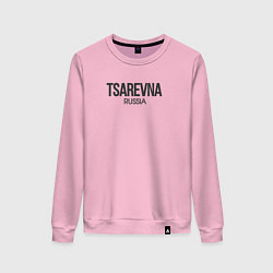 Свитшот хлопковый женский Tsarevna, цвет: светло-розовый