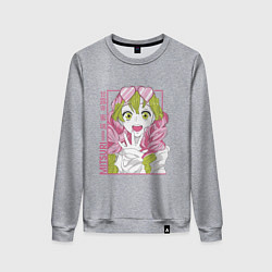 Свитшот хлопковый женский Митсури - Demon slayer Mitsuri, цвет: меланж