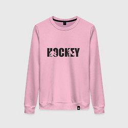 Свитшот хлопковый женский Hockey art, цвет: светло-розовый