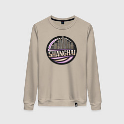 Свитшот хлопковый женский Город Шанхай, цвет: миндальный