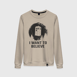 Свитшот хлопковый женский Тардис - хочу верить, цвет: миндальный