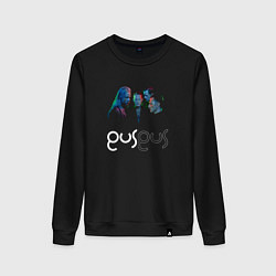 Свитшот хлопковый женский Gus Gus - A band, цвет: черный