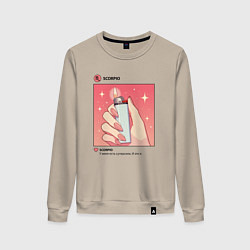 Свитшот хлопковый женский Знак зодиака скорпион аниме пост в соц сети, цвет: миндальный