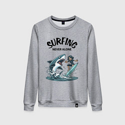Свитшот хлопковый женский Surfing never alone - shark and girl, цвет: меланж