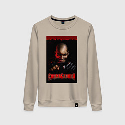 Свитшот хлопковый женский Carmageddon driver, цвет: миндальный