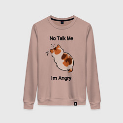 Свитшот хлопковый женский Обиженный котик - not talk to me am angry, цвет: пыльно-розовый