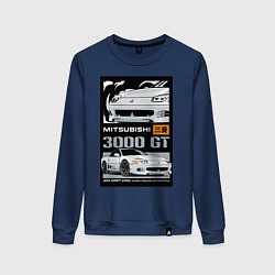 Свитшот хлопковый женский Mitsubishi GT, цвет: тёмно-синий