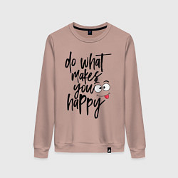 Свитшот хлопковый женский Do what makes you happy, цвет: пыльно-розовый