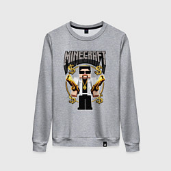 Свитшот хлопковый женский Стив из Майнкрафт с золотыми пистолетами, цвет: меланж