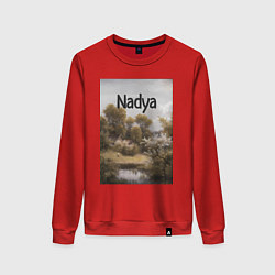 Женский свитшот Nadya пейзаж