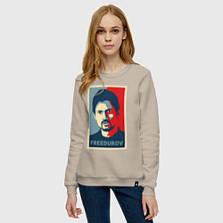 Свитшот хлопковый женский Freedurov obey, цвет: миндальный — фото 2