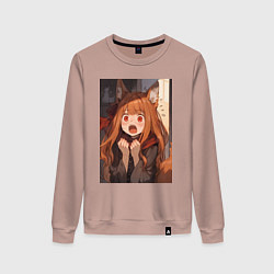 Свитшот хлопковый женский Волчица и пряности Холо удивление, цвет: пыльно-розовый