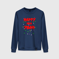 Свитшот хлопковый женский Happy New Year ярко-красным, цвет: тёмно-синий