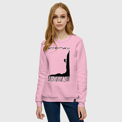 Свитшот хлопковый женский Ессентуки альпинизм темное, цвет: светло-розовый — фото 2