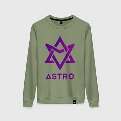 Свитшот хлопковый женский Звезда Astro, цвет: авокадо