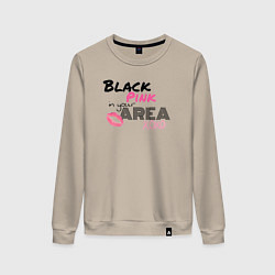 Женский свитшот Blackpink in your area