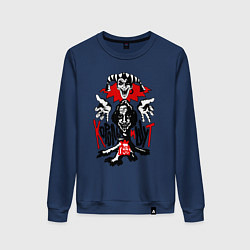 Свитшот хлопковый женский Король и шут - пень, цвет: тёмно-синий