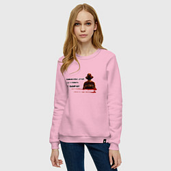 Свитшот хлопковый женский Вымышленных друзей не выбирают, цвет: светло-розовый — фото 2
