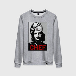 Свитшот хлопковый женский Че Гевара - шеф повар, цвет: меланж