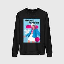 Свитшот хлопковый женский Я и мода pop art, цвет: черный
