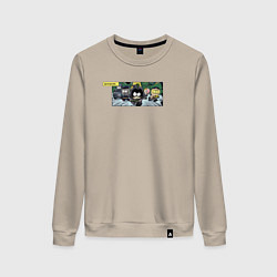 Женский свитшот Герои арт Южный парк