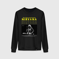 Свитшот хлопковый женский Курт Кобейн Nirvana, цвет: черный